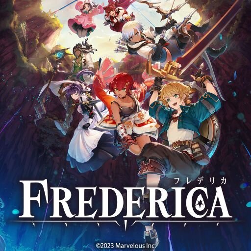 FREDERICA（フレデリカ）